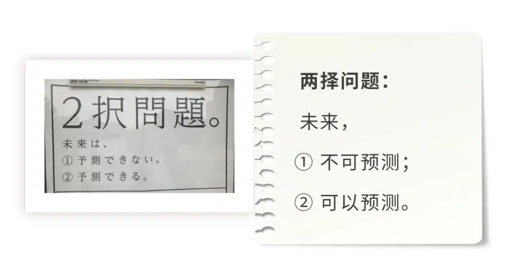 show_648906748_1758072294087 – 副本_副本